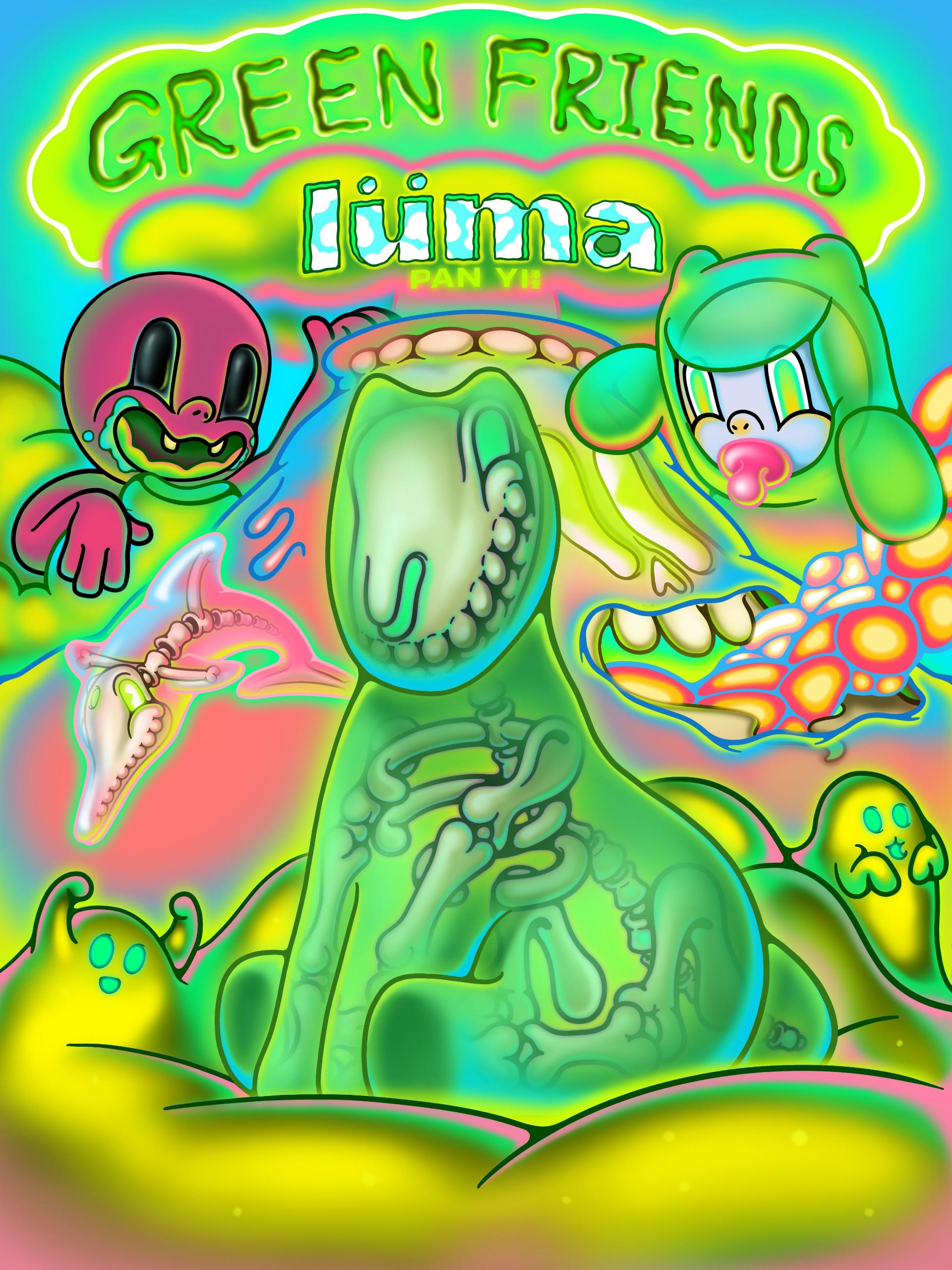 Green Friends × LVMA digital IP artist collaboration artwork