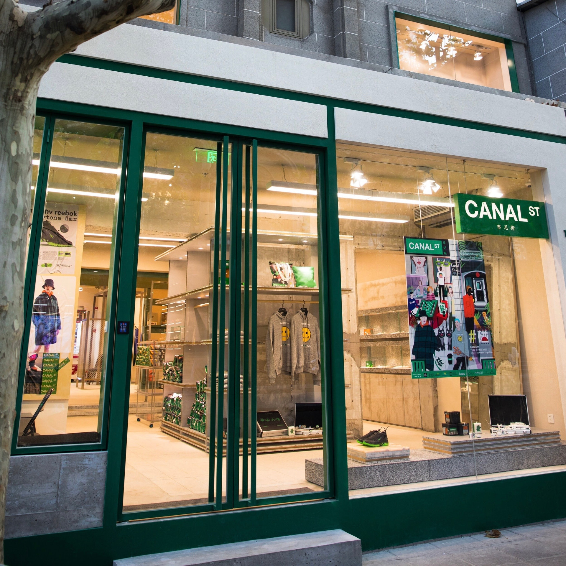 Canal St. Shanghai storefront with green signage and streetwear displays