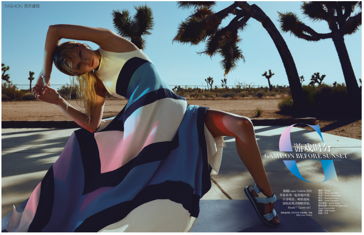 Harper’s Bazaar China Louis Vuitton editorial shot in the desert