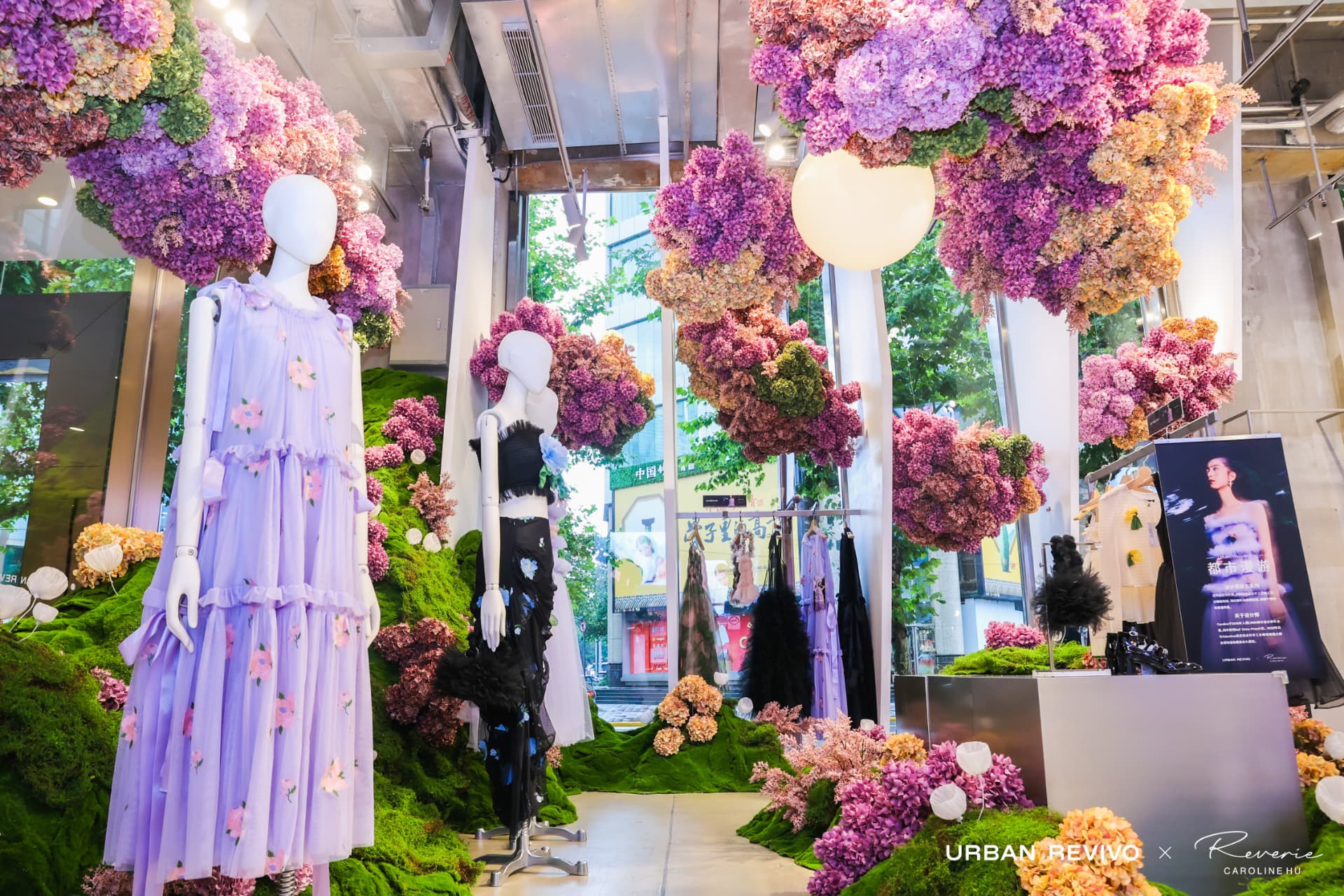 Urban Revivo × Reverie by Caroline Hu installation with hydrangeas and fashion displays